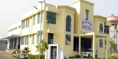 Haridwar Dugdh Utpadak Sahakari Sangh Ltd.