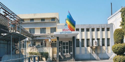 Nainital Dugdh Utpadak Sahakari Sangh Ltd.